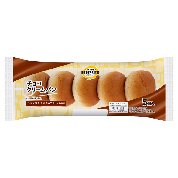 チョコクリームパン 商品画像 (0)