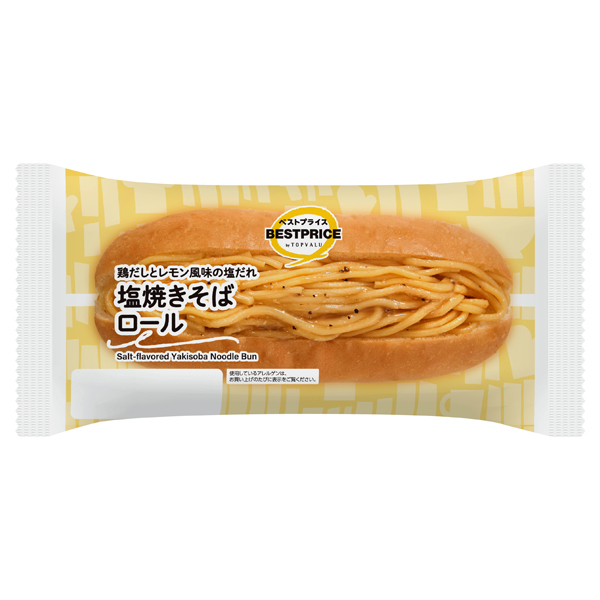 塩焼きそばロール 商品画像 (0)