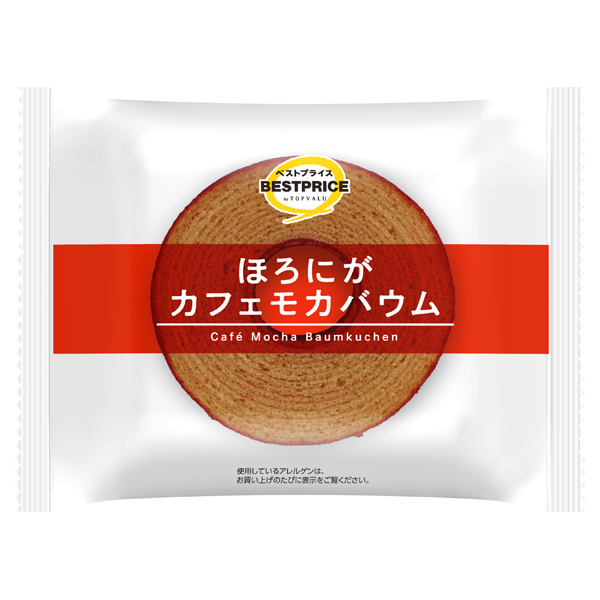 ほろにがカフェモカバウム 商品画像 (メイン)