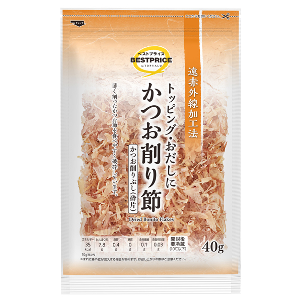 トッピング・おだしにかつお削り節(砕片) 商品画像 (メイン)