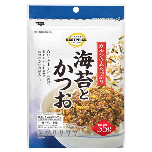 海苔とかつおのふりかけ 商品画像 (メイン)