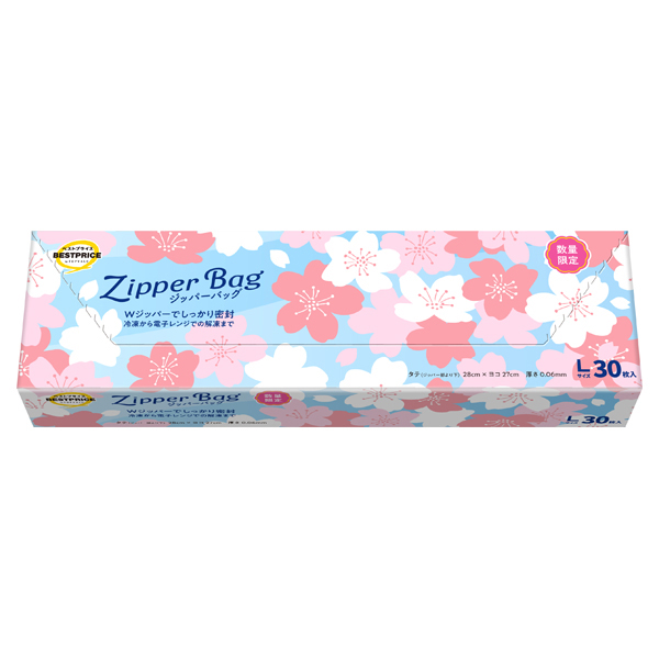 ジッパーバッグ Lサイズ 桜 商品画像 (メイン)
