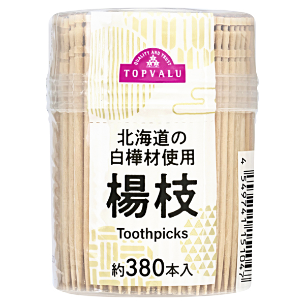 国産楊枝 商品画像 (メイン)