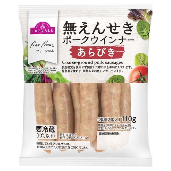 フリーフロム 無えんせき ポークウインナー あらびき 商品画像 (メイン)