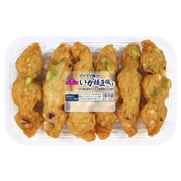 いか枝豆揚げ 商品画像 (メイン)