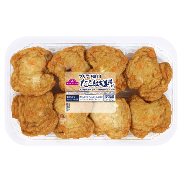 たこ紅生姜揚げ 商品画像 (メイン)