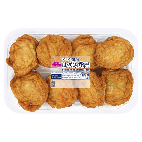 ほたて貝ひも野菜揚げ 商品画像 (メイン)