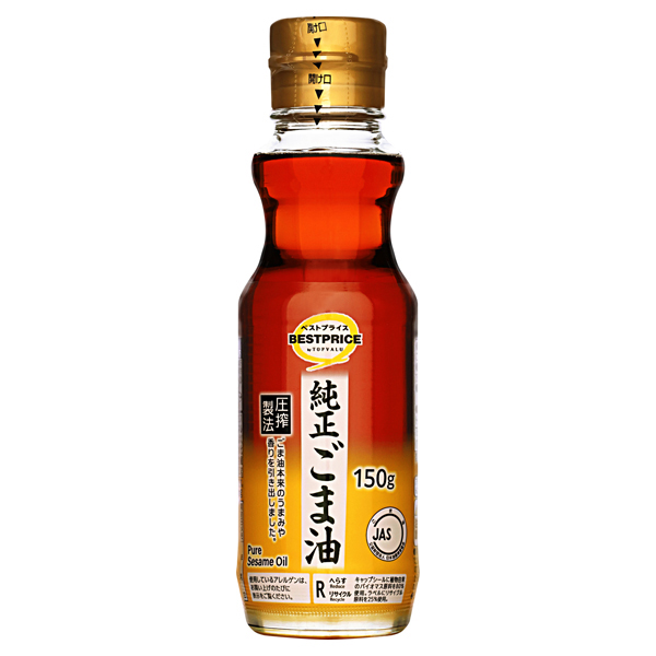 純正ごま油 商品画像 (メイン)