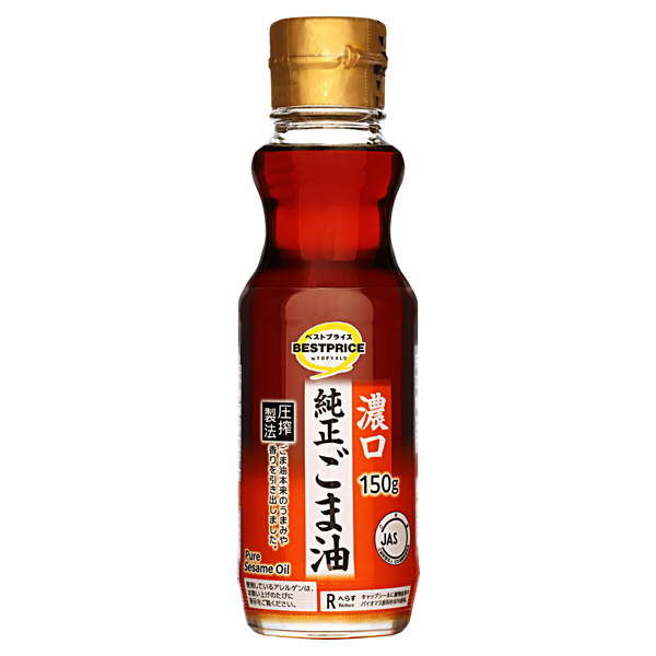 純正ごま油濃口 商品画像 (メイン)