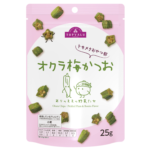 ありのままの野菜たち オクラ梅かつお 商品画像 (メイン)