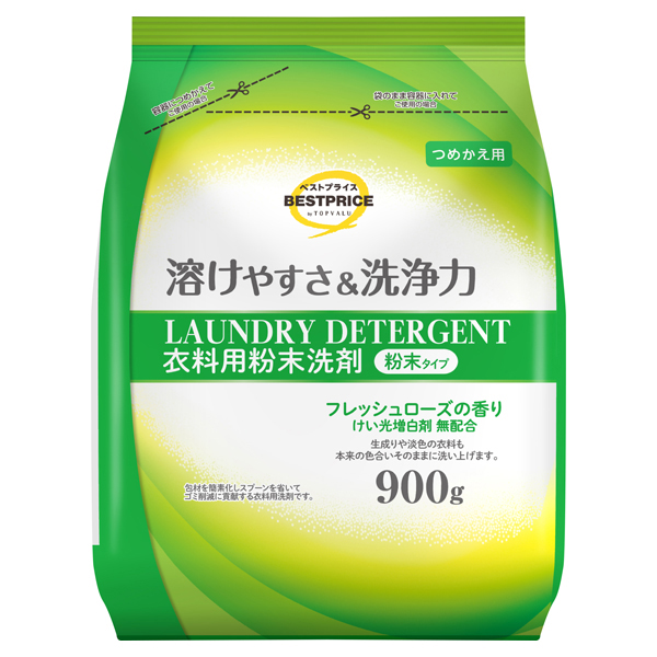 衣料用粉末洗剤袋タイプつめかえ 商品画像 (メイン)