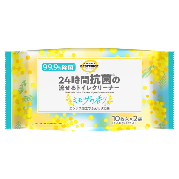 流せるトイレクリーナーシート ミモザの香り 商品画像 (メイン)
