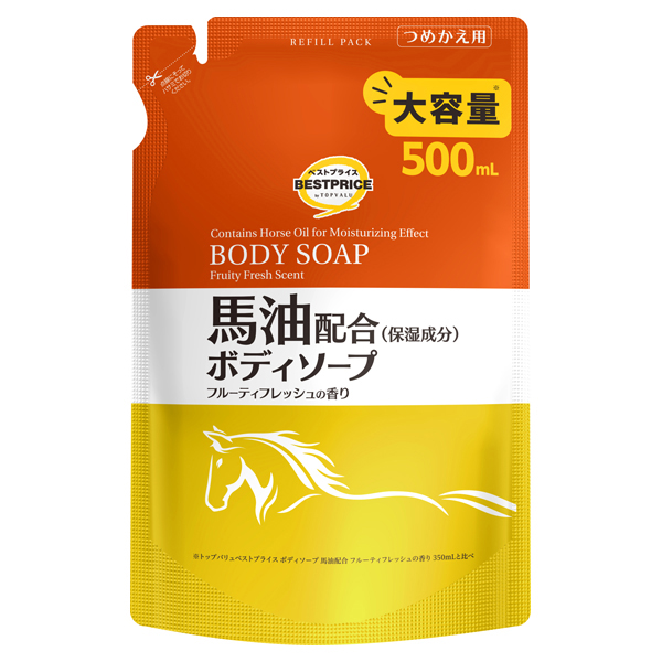 TVBPボディソープ 馬油配合 大容量 商品画像 (メイン)