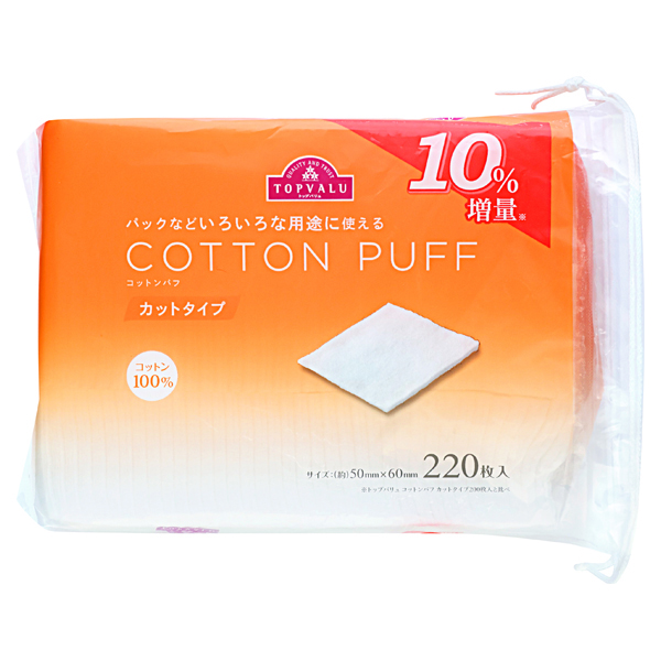 10%増量コットンパフ カットタイプ 商品画像 (メイン)