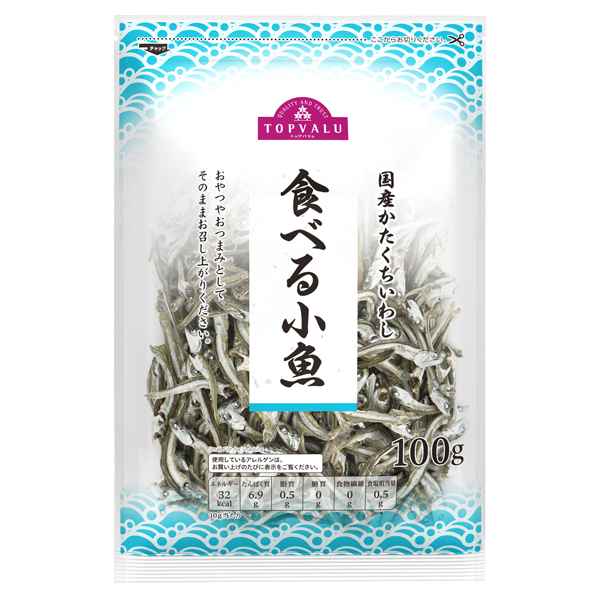食べる小魚 商品画像 (メイン)