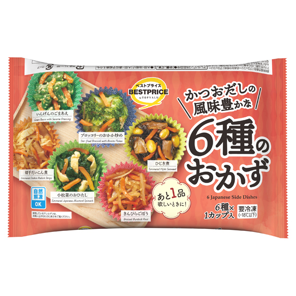 かつおだしの風味豊かな 6種のおかず 商品画像 (メイン)