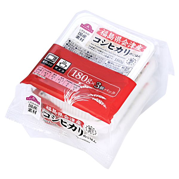 ごはん 会津産コシヒカリ3個パック 商品画像 (メイン)