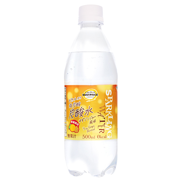 SparklingWater炭酸水 ゆずジンジャー 商品画像 (メイン)