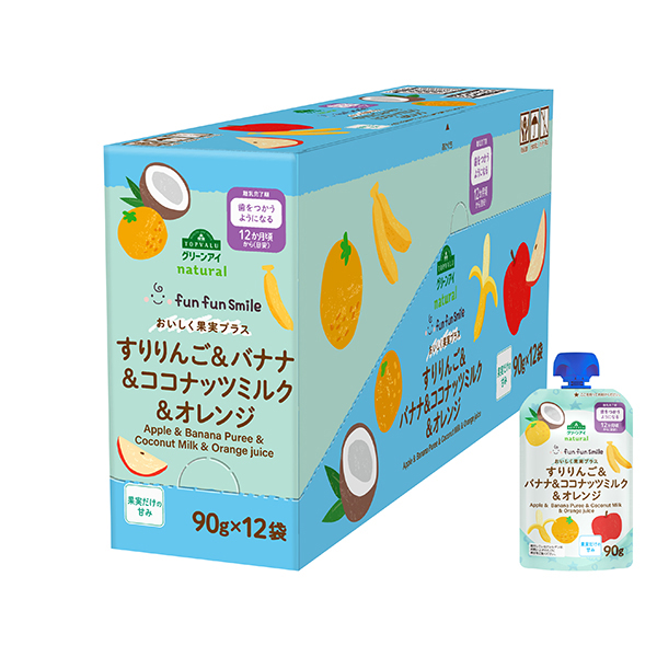 ナチュラル fun fun smile すりりんご&バナナ&ココナッツミルク&オレンジ<ボール> 商品画像 (メイン)