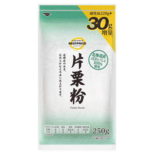 片栗粉 商品画像 (メイン)