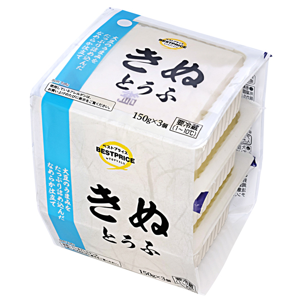 きぬとうふ(中四国・近畿・北陸) 商品画像 (メイン)