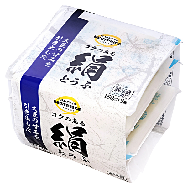 コクのある絹とうふ 商品画像 (メイン)