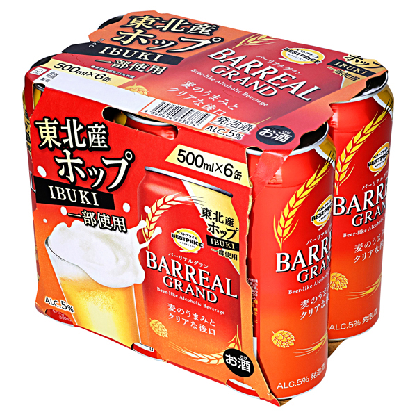 バーリアルグラン <6缶パック>