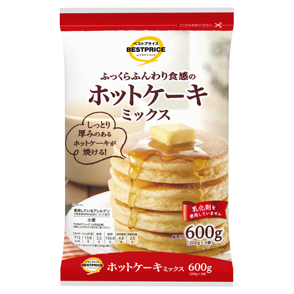 ホットケーキミックス 商品画像 (メイン)