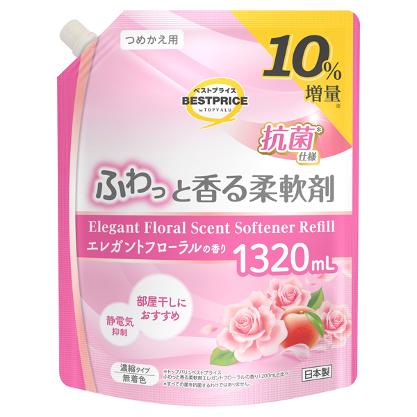 香る柔軟剤 エレガントフローラルの香り つめかえ 増量 商品画像 (メイン)