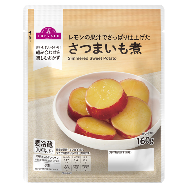 さつまいも煮 商品画像 (メイン)