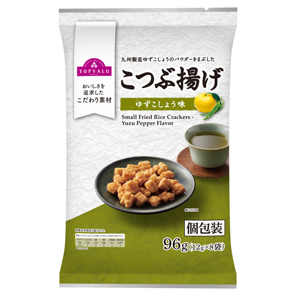 こつぶ揚げ ゆずこしょう味 商品画像 (メイン)