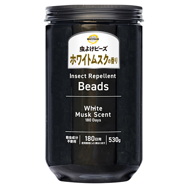 虫よけビーズ ホワイトムスク 180日 商品画像 (メイン)