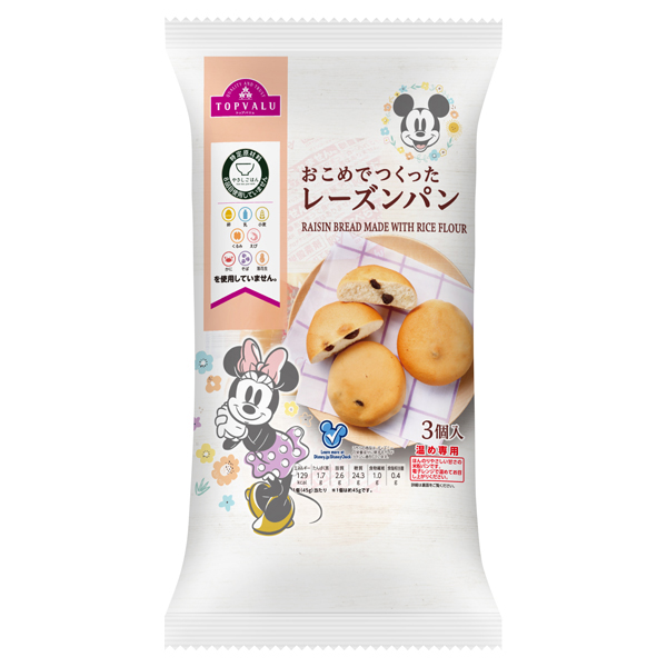 やさしごはん ディズニー おこめでつくったレーズンパン 商品画像 (メイン)