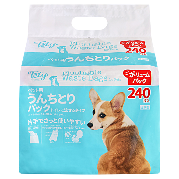 フェティ Fety トイレに流せるうんちとりパック ボリュームパック 商品画像 (メイン)