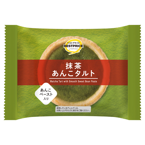 抹茶あんこタルト 商品画像 (メイン)