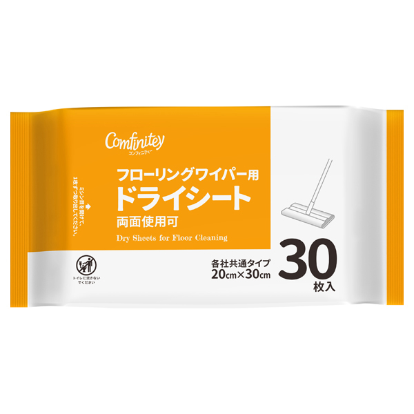 コンフィニティー フローリングドライシート30枚 商品画像 (メイン)