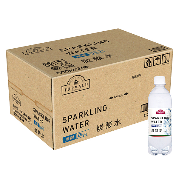SparklingWater炭酸水(MB専用)<ケース>