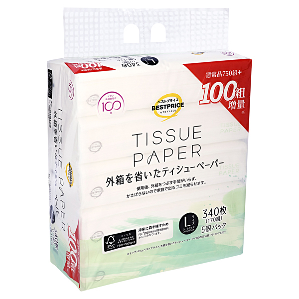 100周年記念 外箱を省いたティシューペーパー 100組増量 商品画像 (メイン)