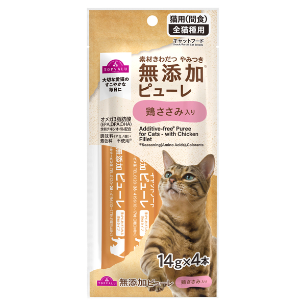 素材きわだつやみつき無添加 キャットピューレ 鶏ささみ入り 商品画像 (メイン)