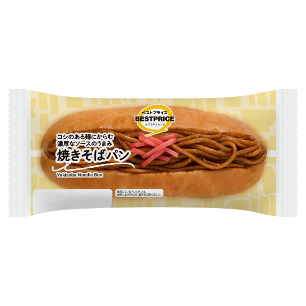 焼きそばパン 商品画像 (0)