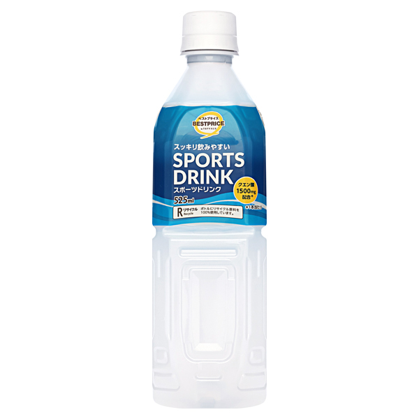 スポーツドリンク 商品画像 (メイン)