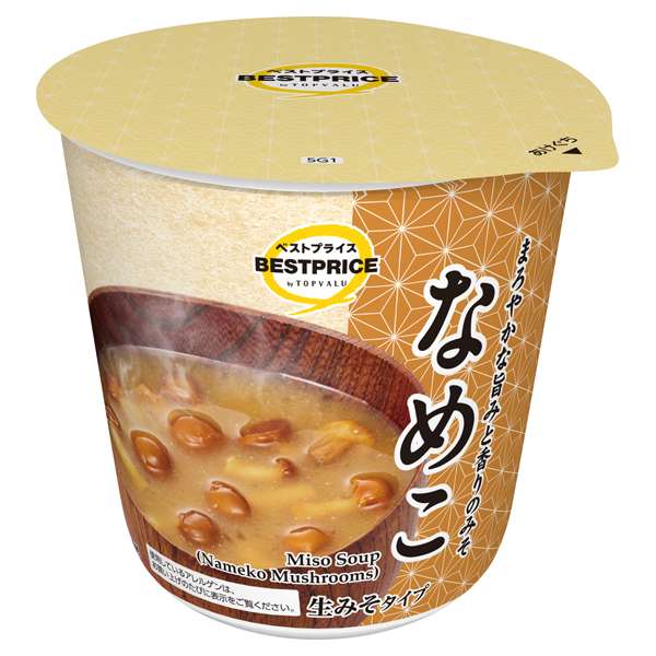 カップみそ汁 なめこ 商品画像 (メイン)