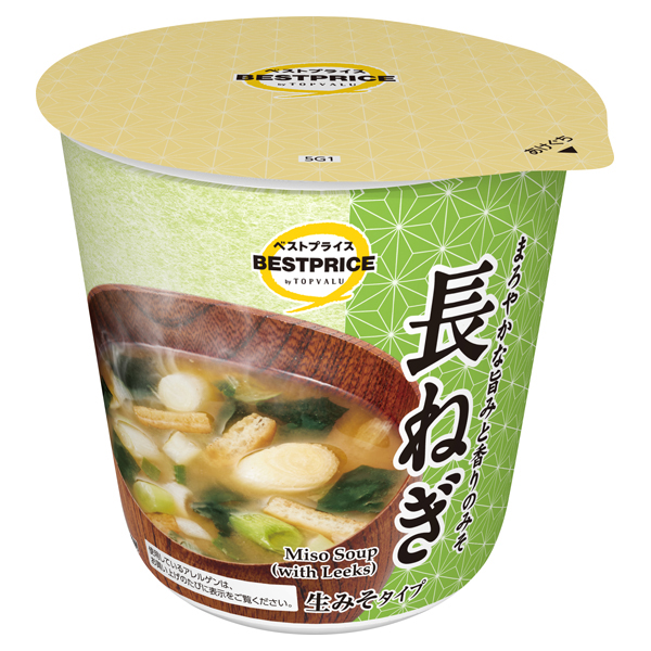 カップみそ汁 長ねぎ 商品画像 (メイン)