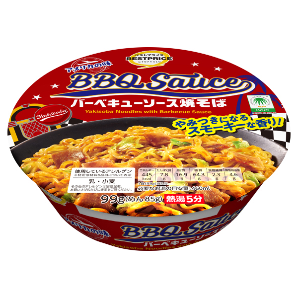 アメリカの味 バーベキューソース焼そば 商品画像 (メイン)