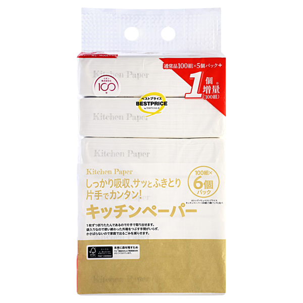 100周年記念 キッチンペーパー 100組増量 商品画像 (メイン)