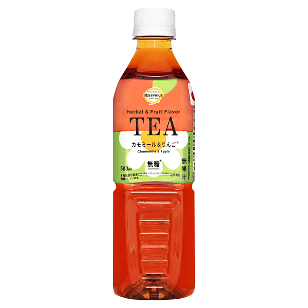 カモミール&りんごの紅茶 商品画像 (メイン)