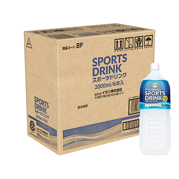 スポーツドリンク<ケース> 商品画像 (メイン)