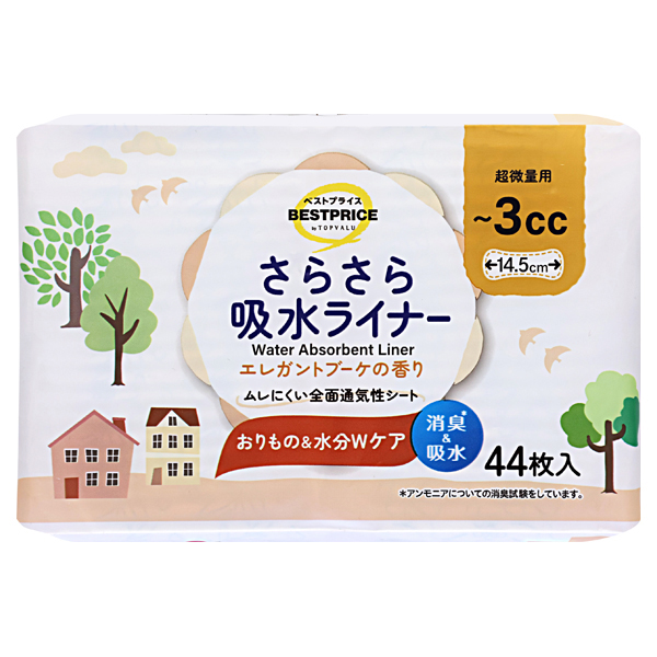 さらさら吸水ライナー 3cc 超微量用 エレガントブーケの香り 商品画像 (0)