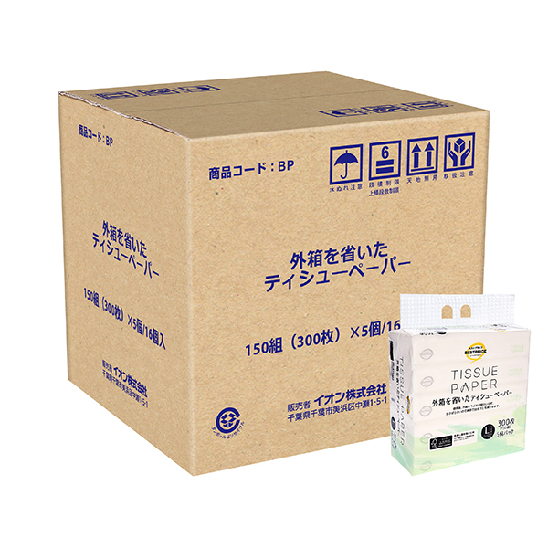 外箱を省いたティシューペーパー<ケース> 商品画像 (メイン)