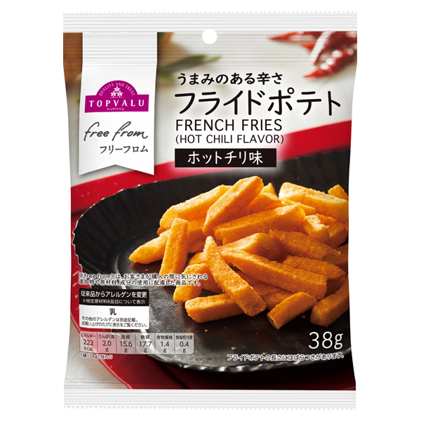 フリーフロム フライドポテトホットチリ味 商品画像 (メイン)